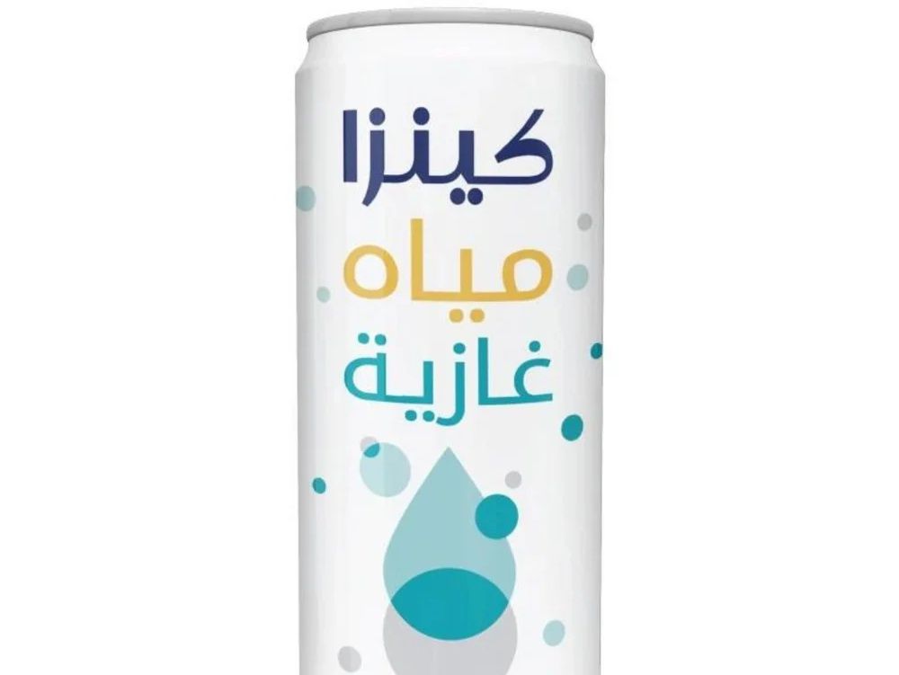 Sparkling water